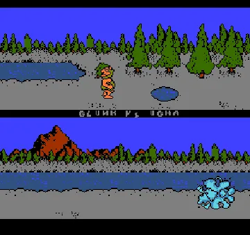 Caveman Games (USA) screen shot game playing